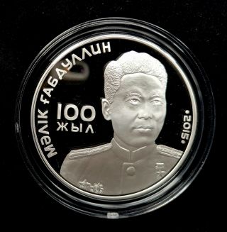 Kazakhstan: 2015 Silver Coin 500 Tenge Gabdullin Wwii Prf