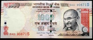 2016 India 1000 Rupee Bank Note Unc (, 1 B/note) D7162