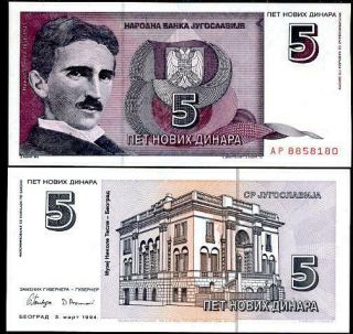 Yugoslavia 5 Novih Dinara 1994 P 148 Unc Nr