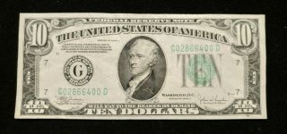 1934 C Xf $10 Ten Dollar Bill Federal Reserve Note Green Seal Hamilton