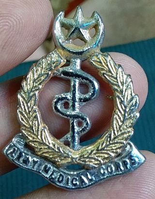 Pakistan Army Medical Corps Soldier Badge With Star And Snake