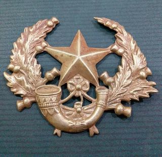British India Pakistan Miltary Soldier Badge With Star And Musical Instrument