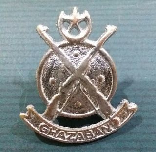 Pakistan Ghazaband Miltary Soldier Badge With Guns And Star
