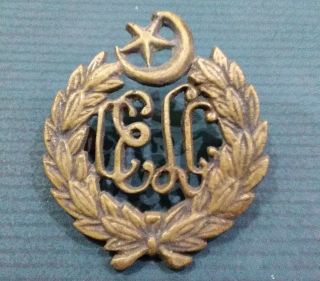 Pakistan Celc Miltary Soldier Badge With Star