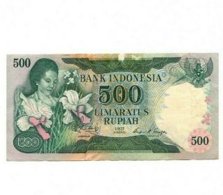 Bank Of Indonesia 500 Rupiah 1977 Vg