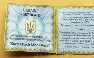 UKRAINE 1 Oz Silver Coin Armenia Surb Khach Monastery Cathedral UNESCO heritage 6