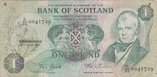1 Pound Vg - Fine Banknote From Bank Of Scotland 1981 Pick - 111