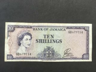 Jamaica 10 Shillings 1960 (1961) - - Latin Motto