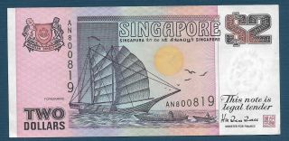 Singapore 2 Dollars,  1990s,  Xf -