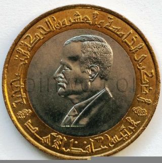 Syria 25 Pounds 1995 Hafez Asad (4587)