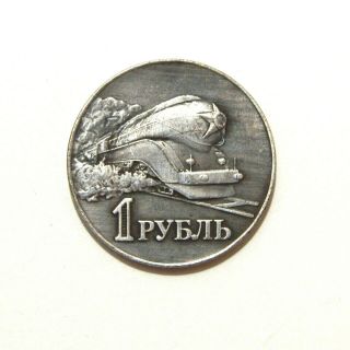 1 Ruble 1952 Stalin Soviet Union Ussr Exonumia Silvered Coin