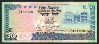 1985 Mauritius 50 Rupees Note.