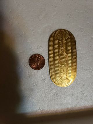 Vintage Japanese 18k Karat Gold Plated Koban Coin Over 19 Grams