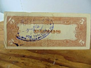 1943 Philippines 5 Pesos Banknote (Issued by the Japanese Government) 0415046 4