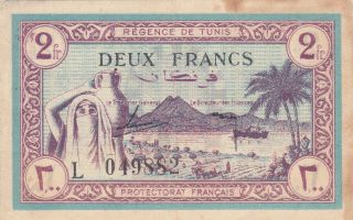 2 Francs Fine Banknote From French Protectorate Of Tunis/tunisia 1943 Pick - 56