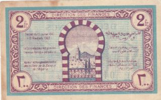 2 FRANCS FINE BANKNOTE FROM FRENCH PROTECTORATE OF TUNIS/TUNISIA 1943 PICK - 56 2