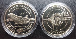 Ukraine,  5 Hryven 2005 Coin Unc,  " Ruslan " An - 124 Aircraft