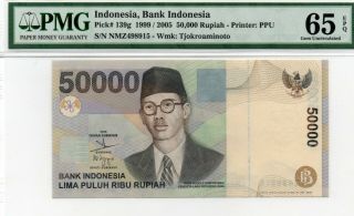 Indonesia 50000 50,  000 Rupiah 1999 / 2005 P 139g Gem Unc Pmg 65 Epq
