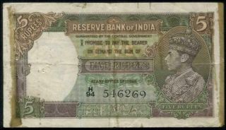 British India King George Vi,  5 Rupees Banknote.  Sign.  J.  B.  Taylor P18a 1937 Vg