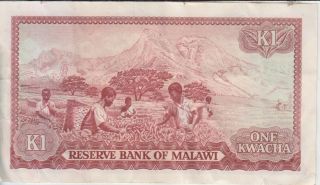 Malawi banknote P14a - 6426 1 Kwacha 31.  1.  1976 pfx D/D,  VF We Combine 2