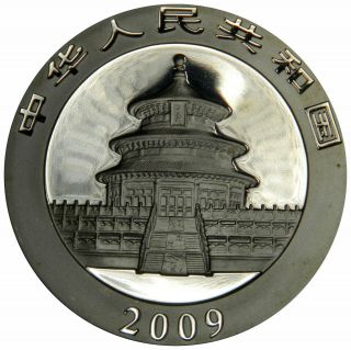 2009 China 10 Yuan 1 Oz.  Silver Panda In Capsule Priced Right