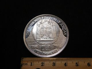 S17 Jordan 1969 Silver 3/4 Dinar Bethlehem Nativity Proof Huge Coin