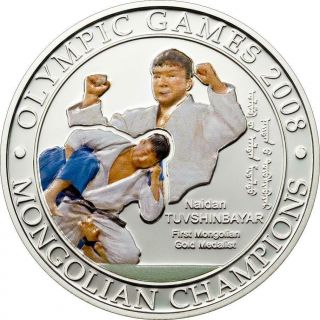 Mongolia 2008 Mongolian Olympic Champions Naidan Tuvshinbayar Silver Proof Coin