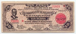 Philippines Emergency Currency 10 Pesos 1942,  P - S647