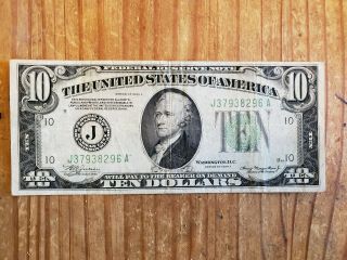 1934 A Frn $10 Dollar Bill - Frn Note - Kansas City Old Paper Money - J Block