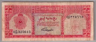 559 - 0112 Libya | Bank Of Libya,  1/4 Pound,  L.  1963/ah1382,  2nd Issue,  F - Vf