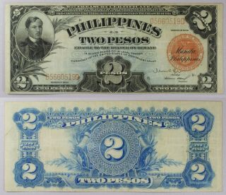 1936 Us/philippines 2 Pesos Treasury Certificate - Very Fine - Pick 82