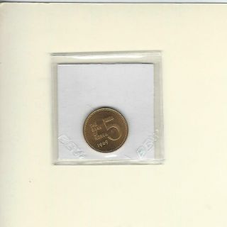 Korea 1969 - 5 Won Unc (some Minor Carbon Spots As Seen In Scan)