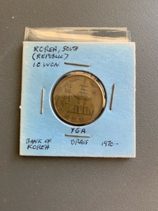 1970 South Korea Republic 10 Won.  Key Date Bank Of Korea Yga Brass