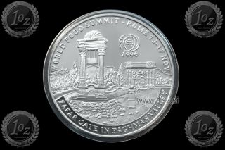 Afghanistan 500 Afghanis 1996 (fao) Silver Commemorative Coin (km 1028) Proof