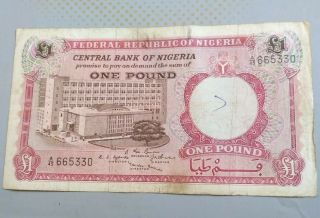 1967 Nigeria 1 Pound Nd Issue Circulated Bank Note Pick - 8