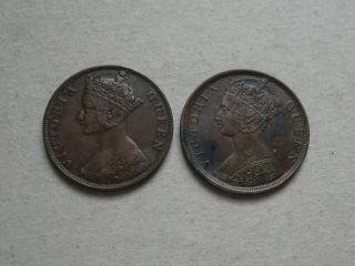 Hong Kong 1 Cent Coin 1875.  Also 1 Cent 1901.