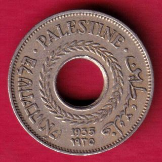 Palestine - 1935 - 5 Mils - Rare Coin Z78