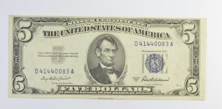 Crisp - 1953 - A $5.  00 Silver Certificate Us Note - Historic Silver On Demand 239