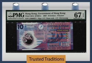 Tt Pk 401b 2007 Hong Kong Government 10 Dollars Pmg 67 Epq Gem Unc