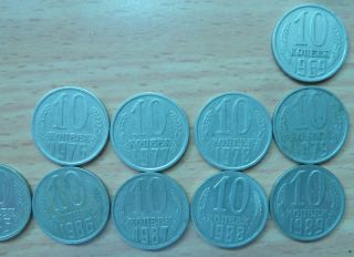 USSR 24 coins of 10 kopecks from 1961 to 1991.  All years are different. 3