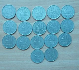 Ussr 17 Coins Of 20 Kopecks From 1957 To 1990.  All Years Are Different.