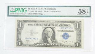 $1 1935 - A Silver Certificate Pmg 58 Epq Gem,  Fr 1608 (jb Block) 263