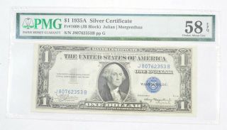 $1 1935 - A Silver Certificate Pmg 58 Epq Gem,  Fr 1608 (jb Block) 264