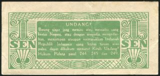 INDONESIA - 1 Sen 1945 Banknote Note - P 13 P3 - (VF) 2