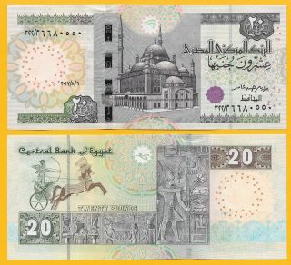 Egypt 20 Pounds P - 65 2017 (date 9.  8.  2017) Unc Banknote