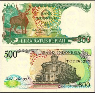 Indonesia 1988,  500 Rupiah / Deer,  Banknote Unc