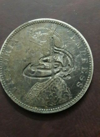 Al Kuwait Counter Mark One Rupee British India Victoria Silver As It