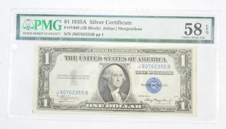 $1 1935 - A Silver Certificate Pmg 58 Epq Gem,  Fr 1608 (jb Block) 266