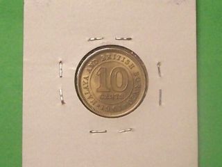 Malaya & British Borneo 1961 10 Cents Km2 Unc Coin