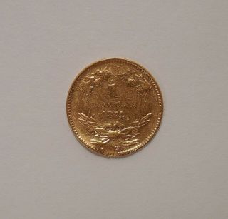 1874 - Liberty Head Gold Dollar - $1 - Type 3 - U.  S.  Gold Piece - U.  S.  Gold Coin 2
